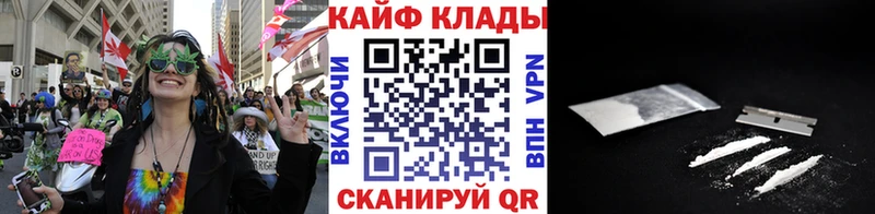 Какие есть наркотики Туймазы Alpha PVP  Героин  Каннабис 