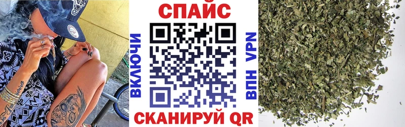 ссылка на мегу ссылки Туймазы БУТИРАТ оксибутират