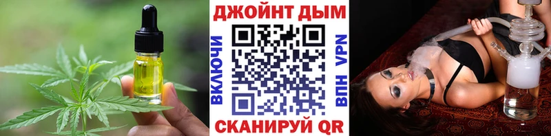 blacksprut рабочий сайт  Туймазы  Canna-Cookies конопля 