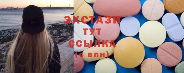 скорость mdpv Алзамай