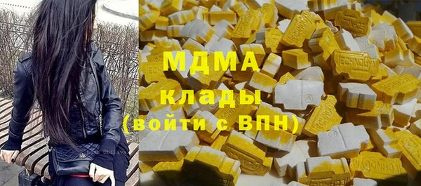 метадон Алексеевка