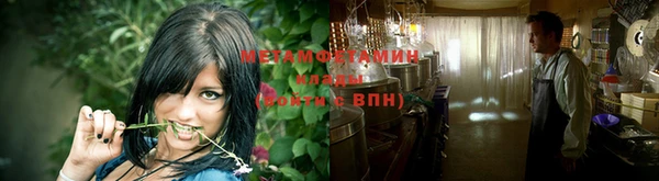 кокаин VHQ Алексин