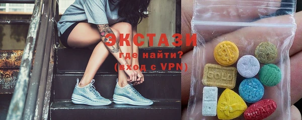 скорость mdpv Алзамай