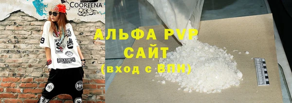 кокаин премиум Железногорск-Илимский