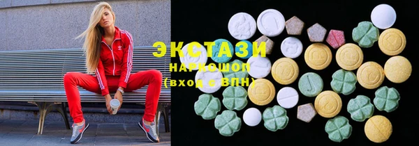 кокаин VHQ Алексин