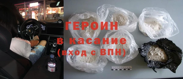 кокаин VHQ Алексин