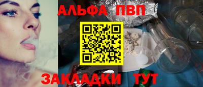 mix Партизанск