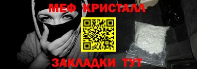 ешки Пенза
