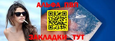 скорость Первоуральск