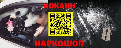 mix Партизанск