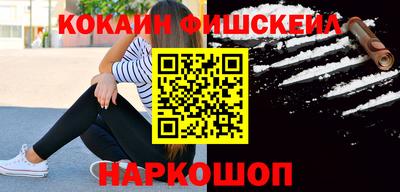 mix Партизанск