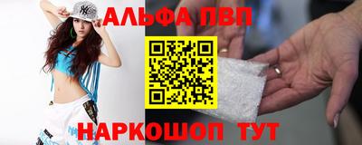mix Партизанск