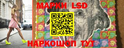 ешки Пенза