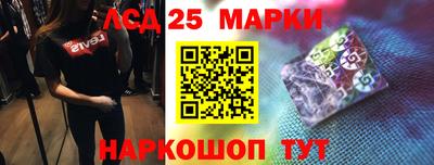 ешки Пенза