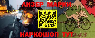 скорость Первоуральск