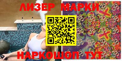 скорость Первоуральск
