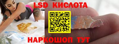 mix Партизанск