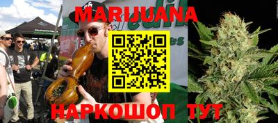 mix Партизанск