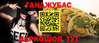 скорость Первоуральск