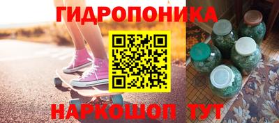 mix Партизанск