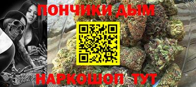 ешки Пенза