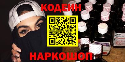 ешки Пенза