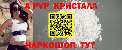 скорость Первоуральск