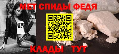 ешки Пенза