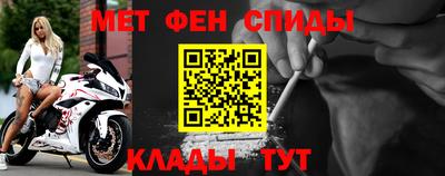 ешки Пенза