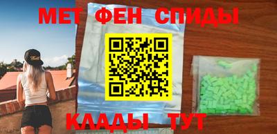 скорость Первоуральск