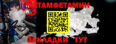 скорость Первоуральск