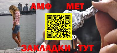 mix Партизанск