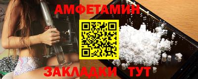 скорость Первоуральск