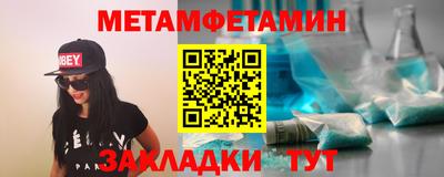 mix Партизанск