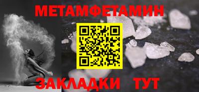mix Партизанск