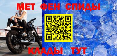 ешки Пенза