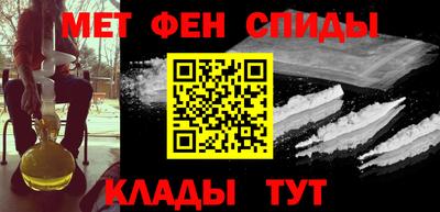 ешки Пенза