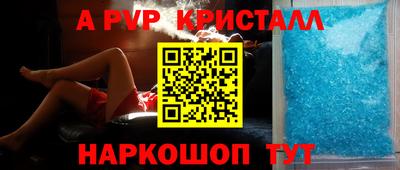 скорость Первоуральск