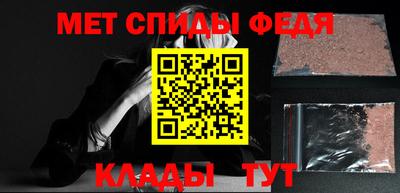 ешки Пенза