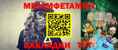 mix Партизанск