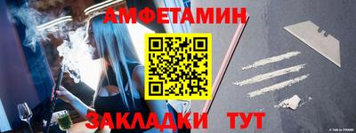 скорость Первоуральск