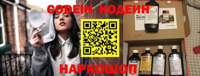 ешки Пенза