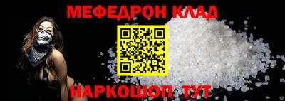 ешки Пенза