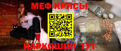 скорость Первоуральск