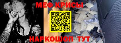 ешки Пенза