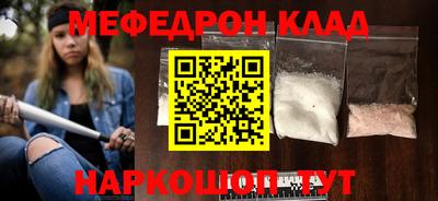 скорость Первоуральск