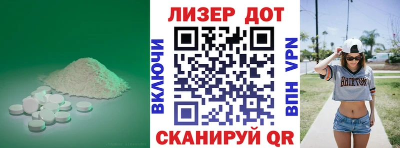 где купить наркоту  Туймазы  МЕГА   ЛСД экстази кислота 