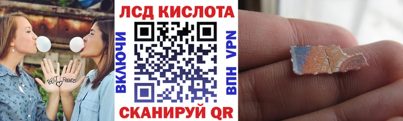 Марки N-bome 1,5мг  МЕГА ONION  Туймазы  где найти наркотики 