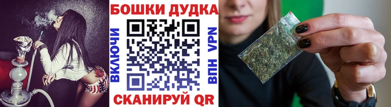 Марихуана VHQ  omg   Туймазы 
